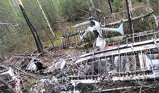 Названа версия крушения найденного Ан-2 Названа версия крушения найденного Ан-2