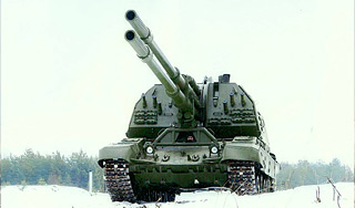 В России изобрели электрохимическую пушку В России изобрели электрохимическую пушку