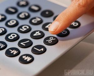 За три месяца в Брянске собрали четыре миллиарда рублей налогов