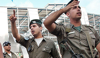 Российские школьники потерялись в Израиле Российские школьники потерялись в Израиле