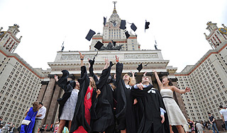 МГУ вошел в топ-50 лучших вузов мира МГУ вошел в топ-50 лучших вузов мира