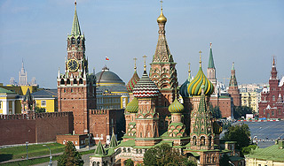 Москву признали городом миллиардеров Москву признали городом миллиардеров