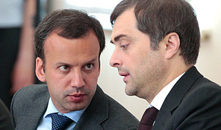 Обязанности Суркова передали Дворковичу Обязанности Суркова передали Дворковичу