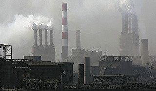 Загрязнение Земли достигло рекорда Загрязнение Земли достигло рекорда