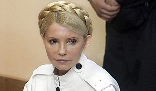 С Тимошенко сняли обвинение в убийстве С Тимошенко сняли обвинение в убийстве