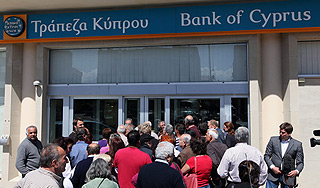 Кипр получил от Европы два миллиарда евро Кипр получил от Европы два миллиарда евро