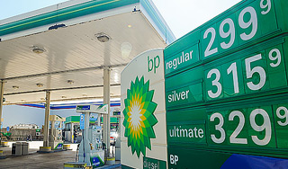 В офисах Shell и BP прошли обыски В офисах Shell и BP прошли обыски