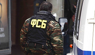 Разоблачен еще один американский шпион Разоблачен еще один американский шпион