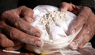 В поезде Душанбе–Москва нашли 80 кг героина В поезде Душанбе–Москва нашли 80 кг героина