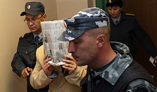 Под Москвой пойман торговец госдолжностями Под Москвой пойман торговец госдолжностями