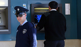 Кипр подозревают в финансовых махинациях Кипр подозревают в финансовых махинациях