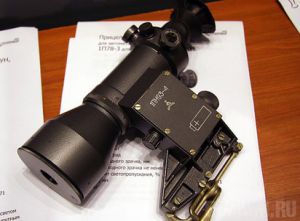 Таможенники нашли в поезде прицел для снайперской винтовки