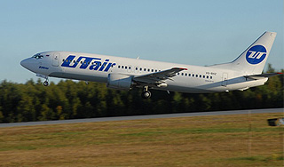 Во "Внуково" загорелся Boeing с пассажирами Во "Внуково" загорелся Boeing с пассажирами