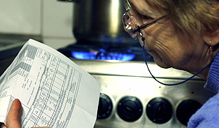 МВФ поставил Украине газовое условие МВФ поставил Украине газовое условие