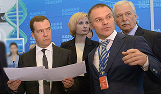 Медведев поставил задачи "Единой России" Медведев поставил задачи "Единой России"