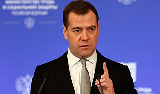 Медведев оценил российскую экономику Медведев оценил российскую экономику