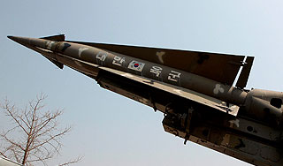 Сеул нацелил ракеты "Спайк" на Пхеньян Сеул нацелил ракеты "Спайк" на Пхеньян