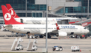 Туристы вместо Дакара улетели в Бангладеш Туристы вместо Дакара улетели в Бангладеш