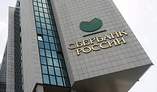 Сбербанк и МТС вошли в топ мировых брендов Сбербанк и МТС вошли в топ мировых брендов