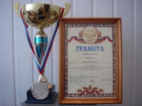 Брянские пожарные заняли второе место на чемпионате ЦФО Фото пресс-службу ГУ МЧС РФ по Брянской области