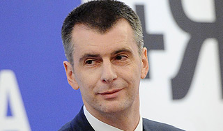 Прохоров: Я бы дал гражданство отличникам Прохоров: Я бы дал гражданство отличникам