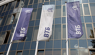 ВТБ избавляется от акций Росбанка ВТБ избавляется от акций Росбанка