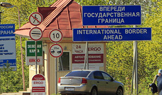 Эстония уступила России в споре о границе Эстония уступила России в споре о границе