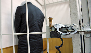 Во Владивостоке арестован стрелок из бара Во Владивостоке арестован стрелок из бара