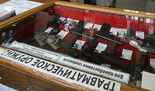 На время Олимпиады ограничат продажу оружия На время Олимпиады ограничат продажу оружия