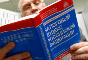 Брянцы задолжали по налогам около 160 миллионов рублей