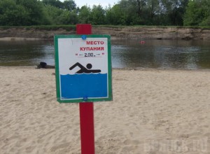 На каждом пляже в Брянске будут дежурить по четыре спасателя