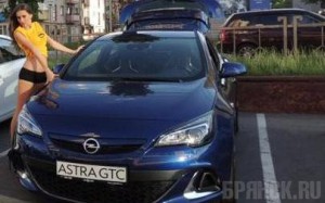Прикоснись к уникальному: Opel Astra OPC в Автомире