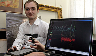 Чиновников проверят на детекторе лжи Чиновников проверят на детекторе лжи