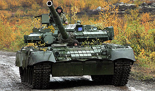 Шойгу получит бронированный спецтанк Шойгу получит бронированный спецтанк