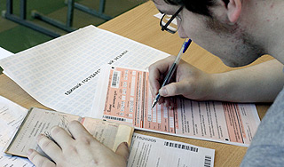 Медведев пригрозил аннулировать итоги ЕГЭ Медведев пригрозил аннулировать итоги ЕГЭ