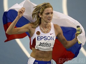 На чемпионате страны бегунья Соболева заняла третье место На фото: Елена Соболева