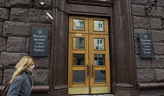 Выявлено 1300 фальшивых докторов наук Выявлено 1300 фальшивых докторов наук