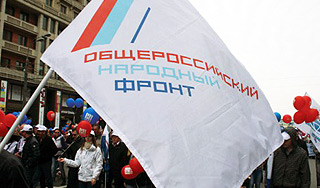 В руководство ОНФ войдут космонавты В руководство ОНФ войдут космонавты