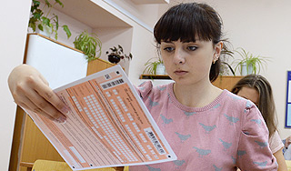 Школьникам ужесточат ЕГЭ по математике Школьникам ужесточат ЕГЭ по математике
