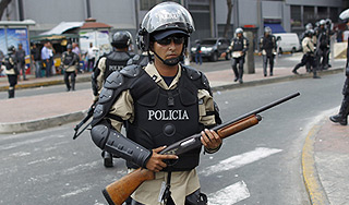 Американские дипломаты ранены в Венесуэле Американские дипломаты ранены в Венесуэле