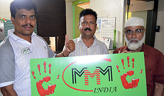 В Индии арестованы создатели "МММ" В Индии арестованы создатели "МММ"