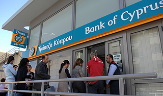 Банки Кипра потеряли 6,3 миллиарда евро Банки Кипра потеряли 6,3 миллиарда евро