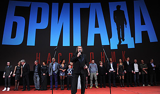Создателей "Бригады" подозревают в растрате Создателей "Бригады" подозревают в растрате