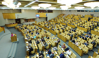 Некурящих депутатов хотят премировать Некурящих депутатов хотят премировать