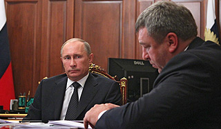 Путин отчитал главу Минрегиона Слюняева Путин отчитал главу Минрегиона Слюняева