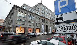 Все парковки в центре Москвы стали платными Все парковки в центре Москвы стали платными