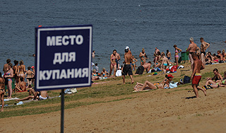 В Москве открыт купальный сезон В Москве открыт купальный сезон