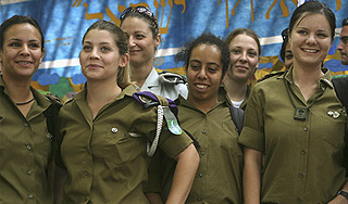 Израильских военных накажут за обнаженку Израильских военных накажут за обнаженку