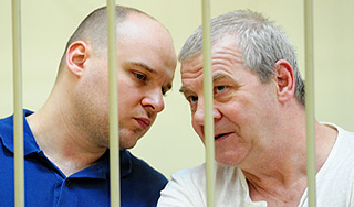 Похитителей сына Касперского осудили Похитителей сына Касперского осудили