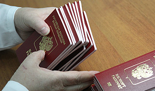 Россия и Латвия упростили визовый режим Россия и Латвия упростили визовый режим